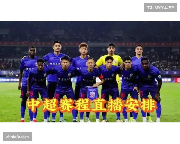 中超赛事全方位直播平台解析与观看指南 中超赛事全方位直播平台解析与观看指南