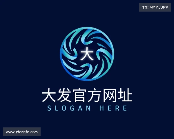 知道大发官方网址